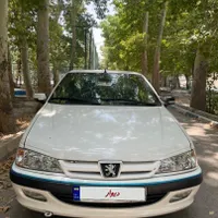 پارس سال دوگانه عروسک