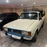 پیکان وانت