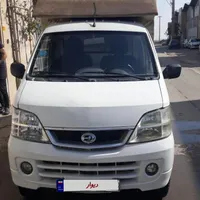 کاروچانگهه