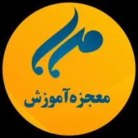 دوره کاربردی کامپیوتر (ICDL) آموزش+اشتغال|استخدام آموزشی|اهواز, امانیه|دیوار