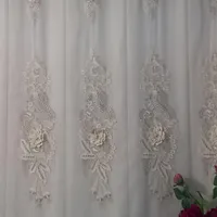 پرده ۵مترو۳۰سانت درحدنوع سالمه سالم یه بارشسته|پرده، رانر، رومیزی|سراب, |دیوار