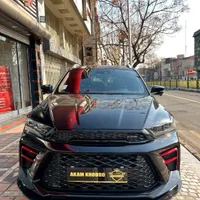 فروش kmc A5 (نقد و اقساط سود بانکی 48ماهه)
