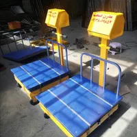باسکول دیجیتال از کارخانه|فروشگاه و مغازه|اصفهان, باغ فدک|دیوار