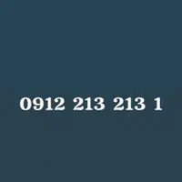 سیم‌کارت رند همراه اول با شماره خاص|سیم‌کارت|تهران, دروس|دیوار