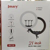 رینگ لایت جیماری 21 اینچ jmary