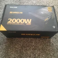 پاور Great Wall 2000W فول ماژور