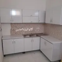 کابینت آماده گالوانیزه درب چوبی|مصالح و تجهیزات ساختمان|بندرعباس, |دیوار
