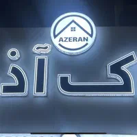 فروش آپارتمان ۱۷۳ متری ۳ خوابه در رودکی غربی|فروش آپارتمان|کرج, گلشهر|دیوار