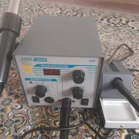 هیترکوییک ۷۰۶