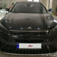 کیامسی J7، مدل ۱۴۰۲
