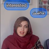 آموزش صحبت کردن و مکالمه خارجه