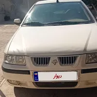 سمند