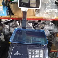 ترازو باسکول علمک دار