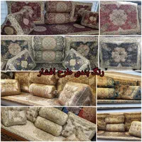 فروشگاه تخصصی پشتی شاه نشین مدل مثلثی لمکده|پشتی|مشهد, وکیل‌آباد|دیوار