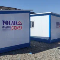 کانکس ساندویچ پانل|ماشینآلات صنعتی|کرمان, |دیوار