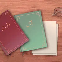 ثبت شرکت و برند تغییرات،دفاتر سایت سئو رتبه بندی|خدمات مالی، حسابداری، بیمه|فردیس, طالقانی|دیوار