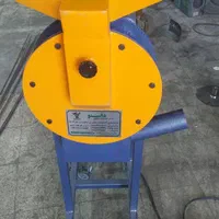 آسیاب ( عطاری )