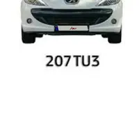 فروش حواله ایران خودرو طرح فرسوده 207