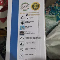 فروش پنکه ایستاده