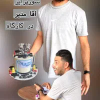 سورپرایز تولد/تلفنی/نوازنده گیتار/موسیقی زنده|خدمات پذیرایی، مراسم|تهران, آجودانیه|دیوار