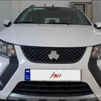 فروش کوییک فوری
