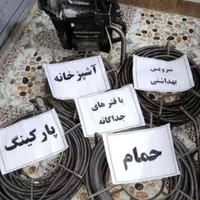لوله بازکنی ونک گاندی جردن آرژانتین توانیرمیرداماد|خدمات پیشه و مهارت|تهران, گاندی|دیوار