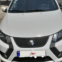 کوییک r، مدل ۱۴۰۲