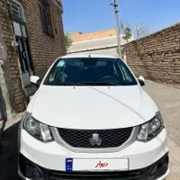 فروش ساینا