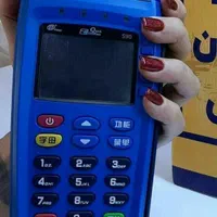 فروش کارتخوان سیارm3p دستگاه پوز کارت خوان|فروشگاه و مغازه|اهواز, امانیه|دیوار