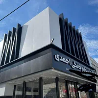 تابلو کامپوزیت ویلایی