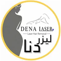 لیزر مو( فقط ۴۵۰فول بادی ) کلینیک زیبایی دنا
