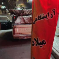 صندلی سرشور اصلاح میزناخن ماربل تابوره فلزی.Tمیلاد|آرایشگاه و سالن‌های زیبایی|کرج, گلشهر|دیوار