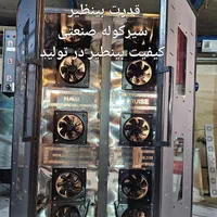 تولید و فروش دستگاه خشک کن میوه سبزی|ماشین‌آلات صنعتی|شیراز, ارم|دیوار