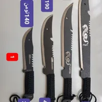 چاقو طبیعت گردی|کوهنوردی و کمپینگ|کرمانشاه, |دیوار