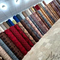 موکت طرح دیاکو جدید،، مرادی|موکت|زنجان, |دیوار