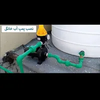 لوله کشی آب وفاظلاب تعمیرات|خدمات پیشه و مهارت|آبادان, |دیوار