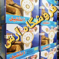 پنکه سقفی کارگاهی یوشا پی۹۸۶|پنکه و تصفیه‌کنندهٔ هوا|تهران, جی|دیوار