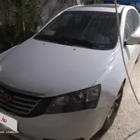 جی لی میگرند
