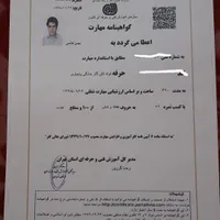 لوله کشی گاز تاسیسات گازکشی(خرده کاری با تاییدیه|خدمات پیشه و مهارت|تهران, جنت‌آباد شمالی|دیوار