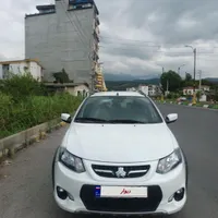 فروش کوئیک ۱۴۰۱