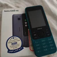 نوکیا ۶۳۰۰ ۴جی