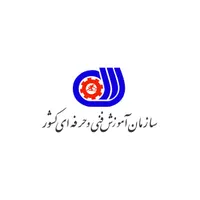 آموزش دوربین مداربسته