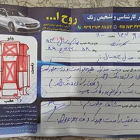 پژو پارس سال 93|خودرو سواری و وانت|برازجان, |دیوار