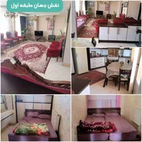 آپارتمان مبله،سوییت،هتل،با‌ پارکینگ میدان نقش جهان|اجارهٔ کوتاه‌مدت آپارتمان و سوئیت|اصفهان, خواجو|دیوار