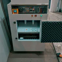 سوپر سایلنت باکس ماینر|قطعات و لوازم جانبی رایانه|تبریز, |دیوار