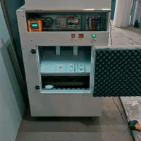 سوپر سایلنت باکس ماینر|قطعات و لوازم جانبی رایانه|تبریز, |دیوار