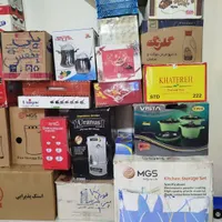 میوه خوری|سماور، چای‌ساز، قهوه‌ساز|بومهن, |دیوار