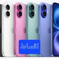 اپل iPhone 16 ۱۲۸ گیگابایت