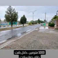 ۵۰۰مترزمین/سندتکبرگ/کردان/سهیلیه/زعفرانیه|فروش زمین و ملک کلنگی|کرج, عظیمیه|دیوار