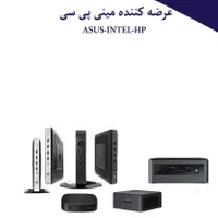 کامپیوتر های اچ پی اینتل (تین کلاینت HP ) ایسوس دل|رایانه رومیزی|تهران, ایرانشهر|دیوار